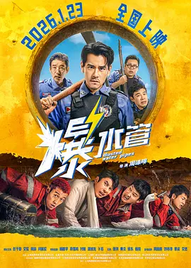 奶水av